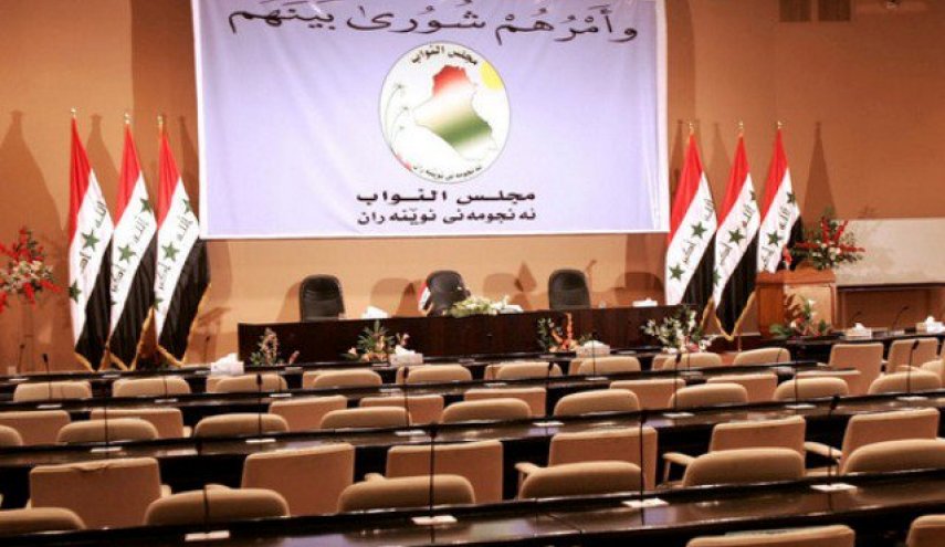 التصويت على اللجان البرلمانية العراقية إلى الاثنين المقبل
