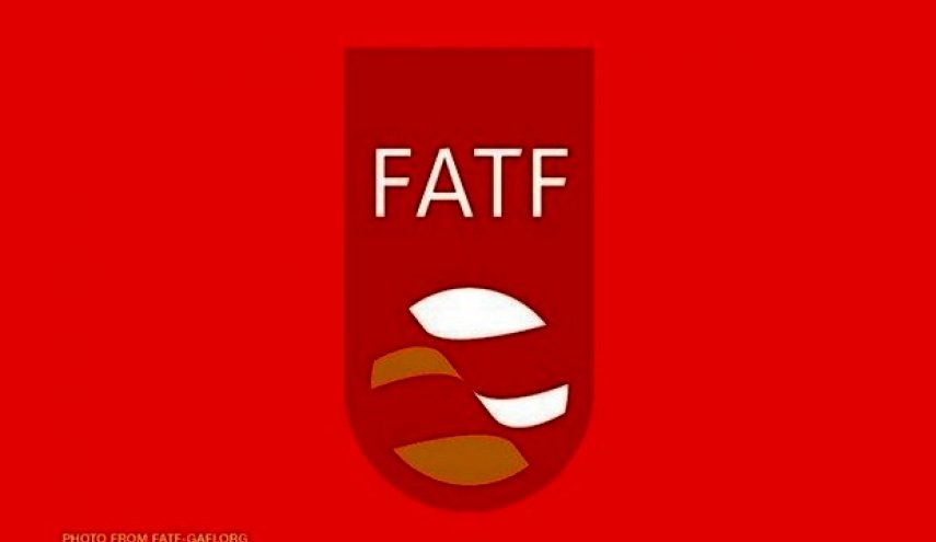 بررسی تعلیق نام ایران از لیست سیاه در نشست هفته جاری FATF