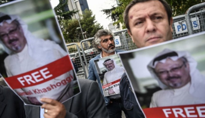 بيان بريطاني فرنسي ألماني بشأن اختفاء خاشقجي