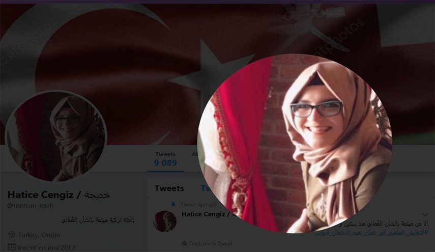 خطيبة خاشقجي تخاطب وزير خارجية السعودية عادل الجبير