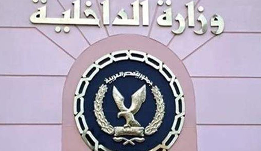 مصرع عدد من الإرهابيين في الاشتباكات مع الشرطة المصرية بأسيوط