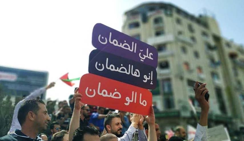 حماس ترفض قانون الضمان وتدعو لوقف تطبيقه