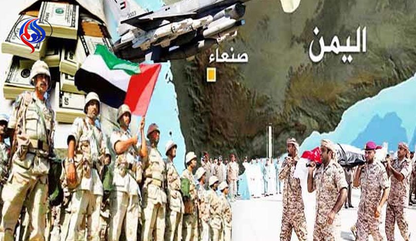 امارات مخالفان یمنی را با استفاده از مزدوران آمریکایی ترور می کند