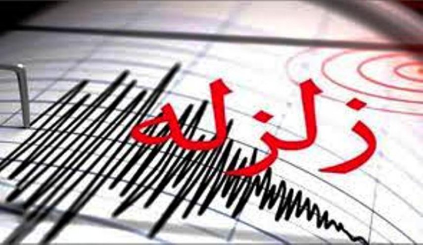 زمین لرزه ای به بزرگی 4.9 ریشتر قصرشیرین را لرزاند