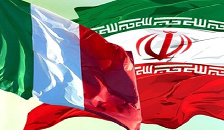 الشركات الايطالية تعلن استمرار تعاونها مع ايران