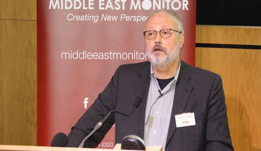 إلغاء توجه بعثة تجارية هولندية للسعودية بسبب اختفاء خاشقجي