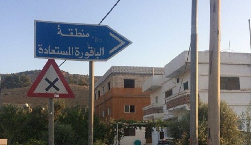 «الباقوره و الغمر» اردن چگونه به اشغال رژیم اسرائیل درآمد؟
