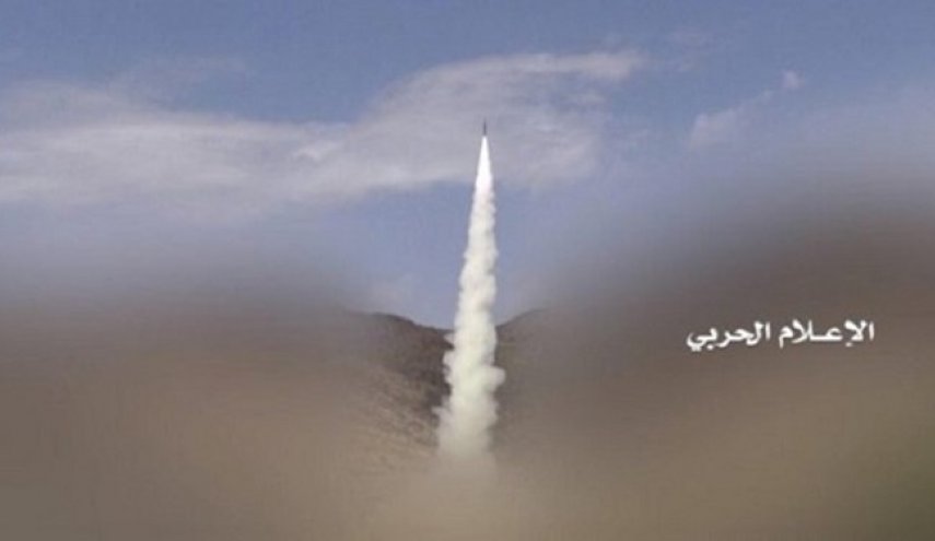 شلیک موشک «زلزال1» به سمت مواضع مزدوران سعودی در شمال غربی یمن
