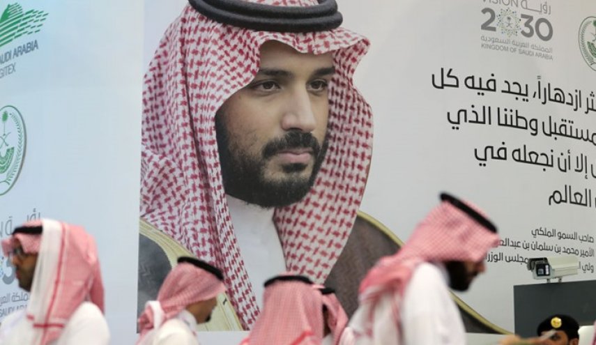 نيوزلندا تمتنع عن حضور مؤتمر 