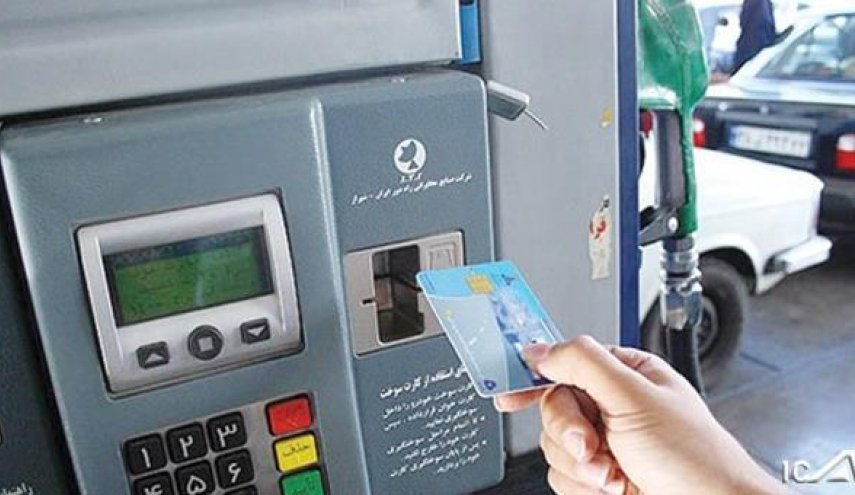 تازه ترین اخبار از دو نرخی شدن بنزین