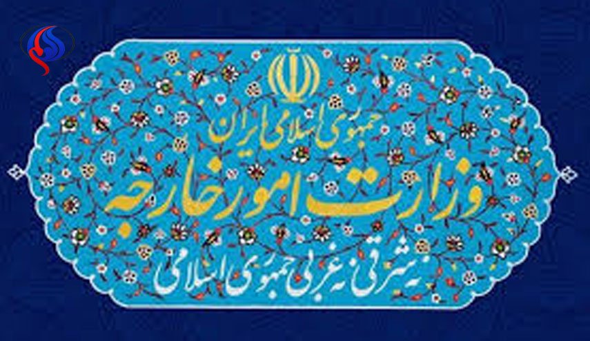 واکنش تند وزارت خارجه به شایعه کناره گیری ظریف