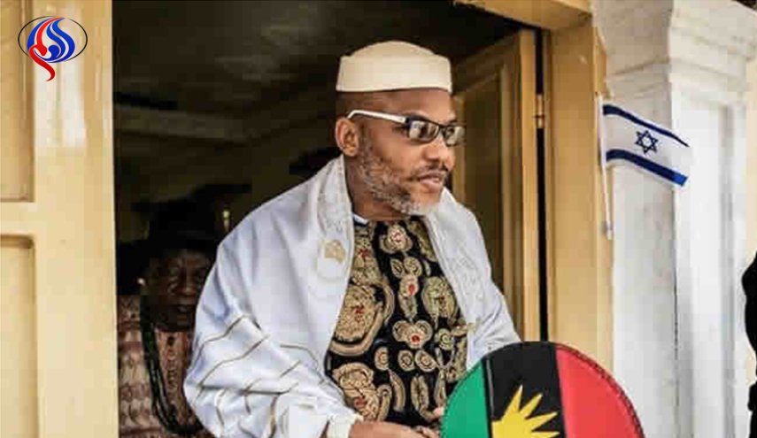تواجد زعيم حركة 
