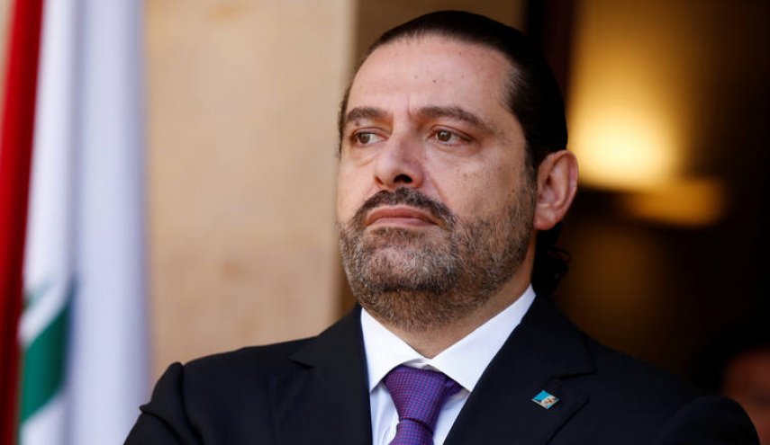 الحريري  مسار تاليف الحكومة سيتضح خلال ايام 