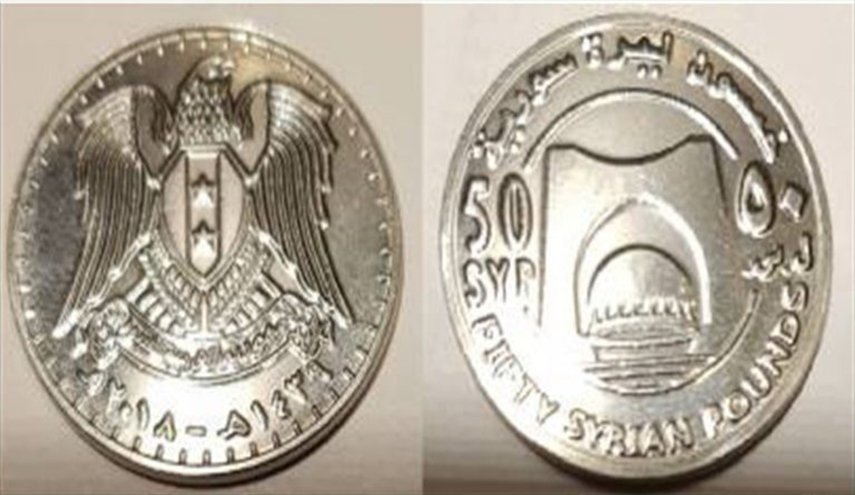 إصدار الـ