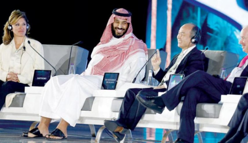 السعودية 
