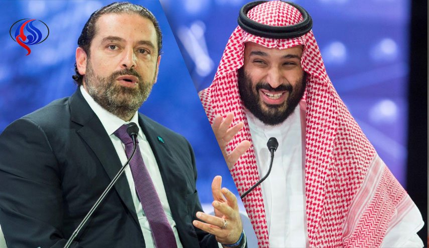سعد حریری دوباره در زمین بازی بن سلمان