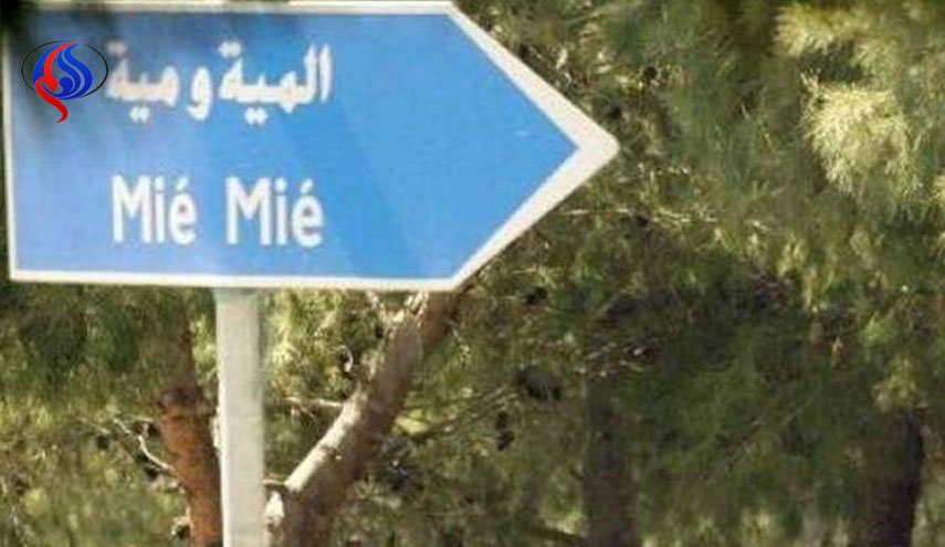 شنیده شدن صدای چند انفجار در اردوگاه المیه میه در جنوب لبنان