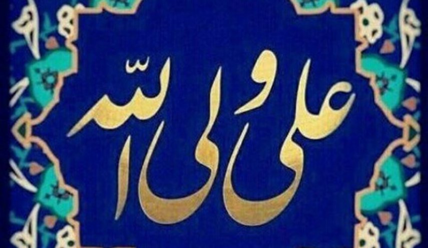 إصدار 
