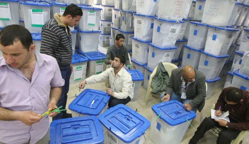 مفوضية الانتخابات العراقية تعلق على مزاعم 