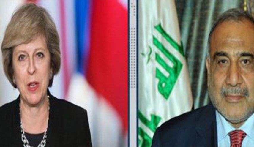 تيريزا ماي: ندعم العراق في جميع المجالات
