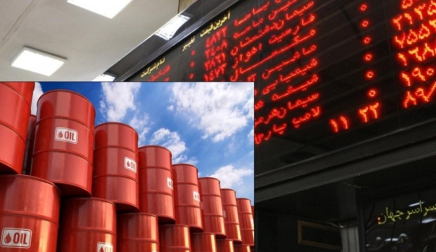 آغاز فروش نفت خام در بورس از فردا
