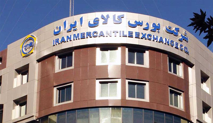 صفقات بورصة السلع الايرانية تتجاوز 381 مليون دولار