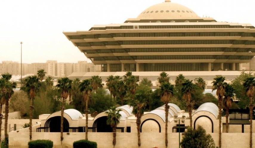 السعودية تعدم وافداً... والسبب؟