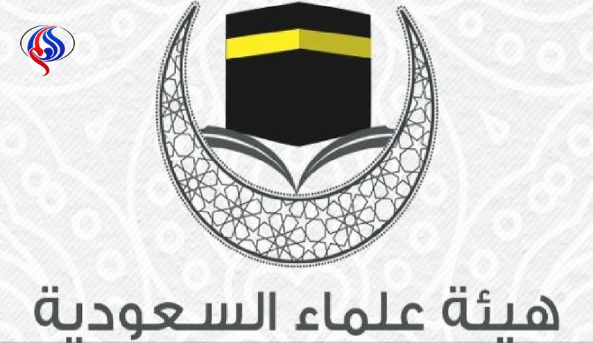 عادی سازی روابط با اسراییل خیانت بزرگ به آرمان فلسطین است