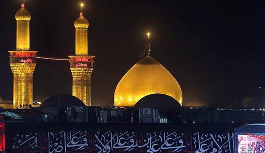 دانلود مداحی ویژه اربعین حسینی