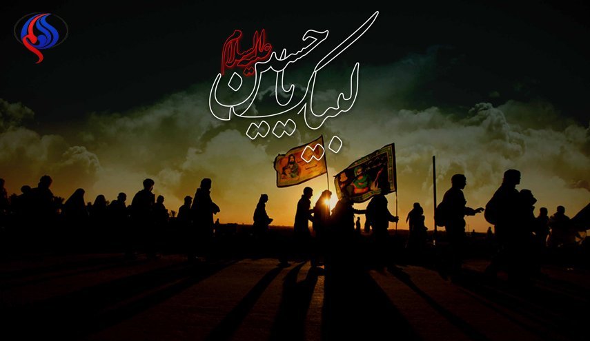 ظریف: پیام اربعین، پایان‌ناپذیر بودن مبارزه برای عدالت است
