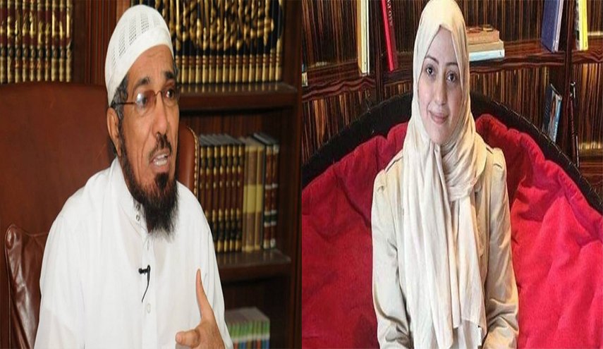 العفو الدولية تحذر السلطات القضائية بالسعودية ثانية! 

