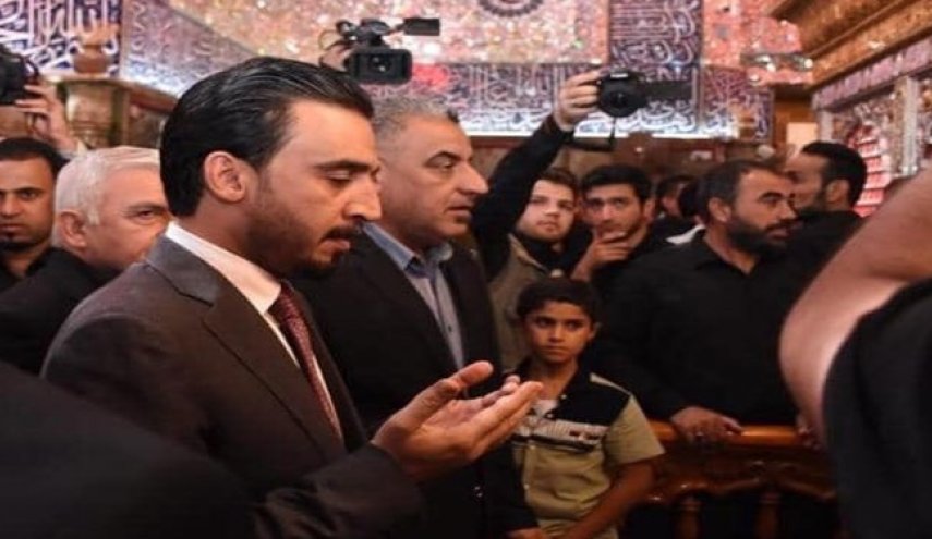 رئیس پارلمان عراق: قيام امام حسين (ع) چراغ مسیر مبارزه با فساد است
