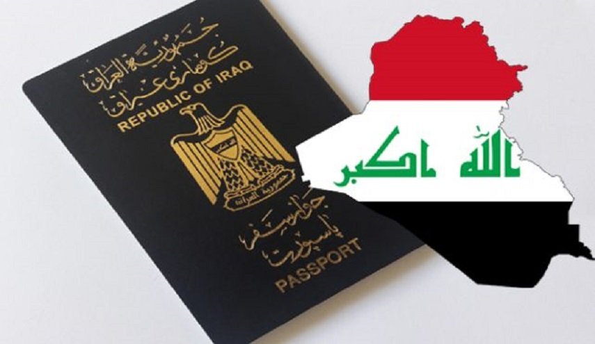 تعرف على الدول التي تمنح العراقيين الفيزا المجانية