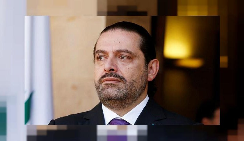  الحريري يهدد بالاعتذار عن تشكيل حكومة لبنانية جديدة