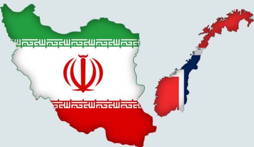 النرویج تستدعي السفير الايراني