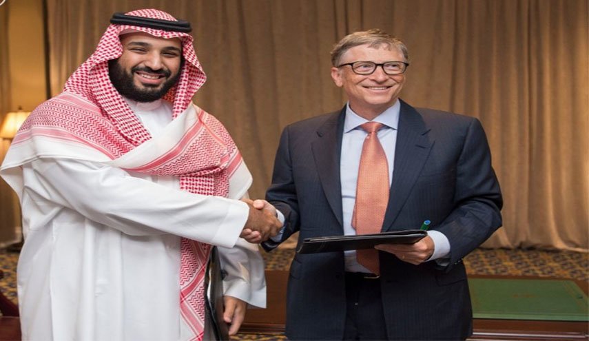 مؤسسة تابعة لبيل غيتس تقاطع جمعية يرأسها ابن سلمان
