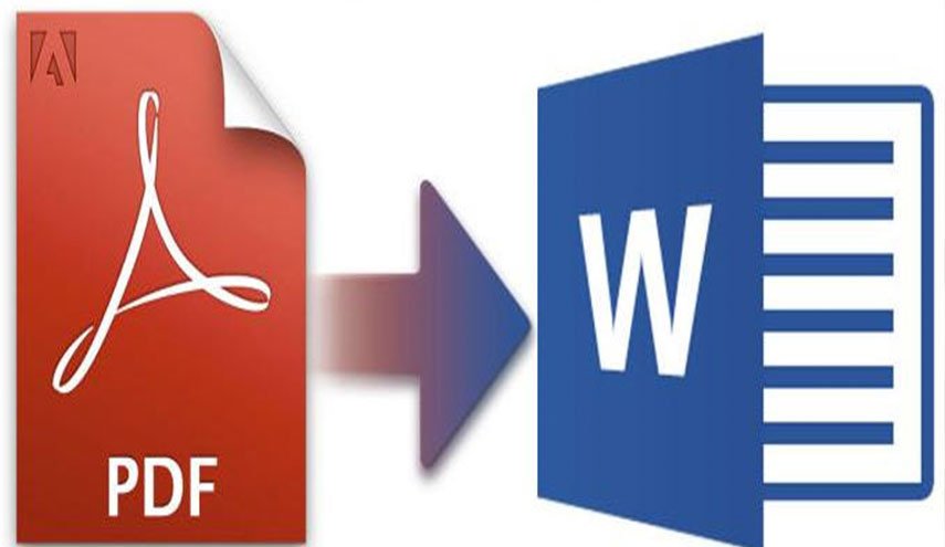 كيف تحرر ملف PDF داخل برنامج Word؟
