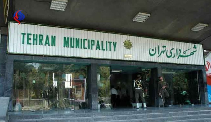 اسامی 12 نامزد غیر بازنشسته شهرداری تهران اعلام شد