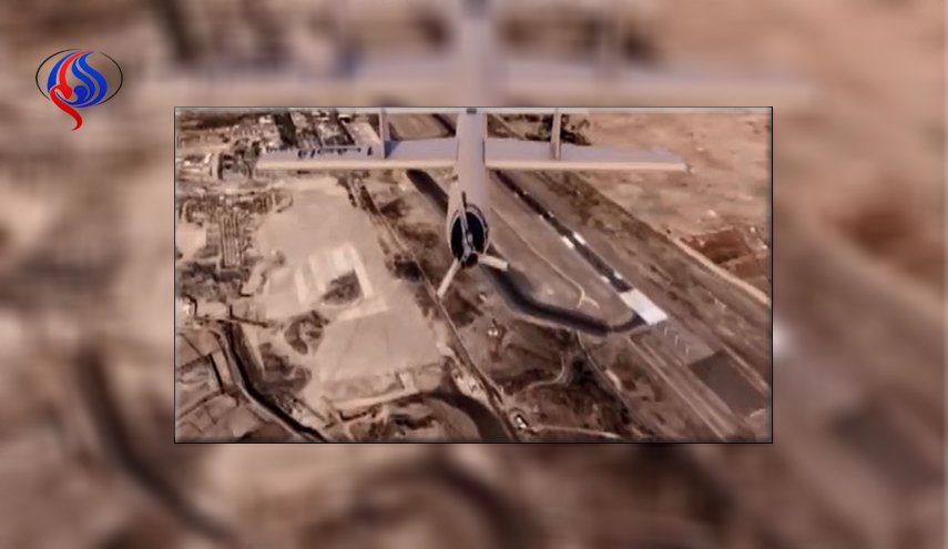 هجوم جوي بطائرة 