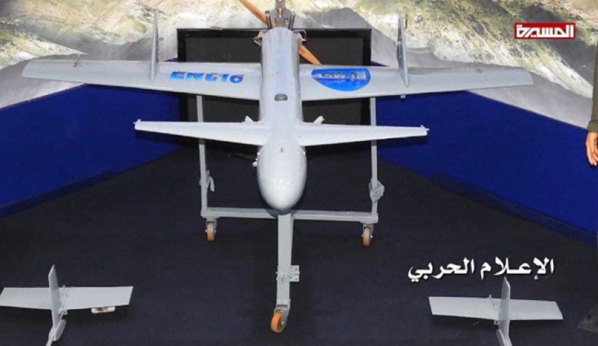حمله پهپادی ارتش یمن به پایگاه هوایی ملک خالد عربستان
