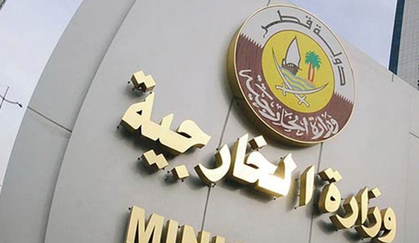 قطر هر گونه دخالت در امور داخلی بحرین را رد کرد