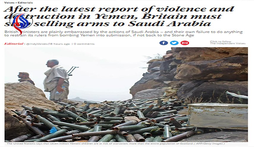 يجب على بريطانيا التوقف عن بيع الأسلحة للسعودية