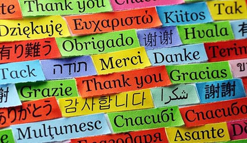 أفضل عمر لتعلم اللغات الأجنبية