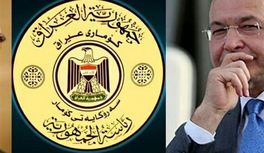 نشست سران عراق در کاخ السلام؛ تاکیدبر تسریع در تکمیل کابینه