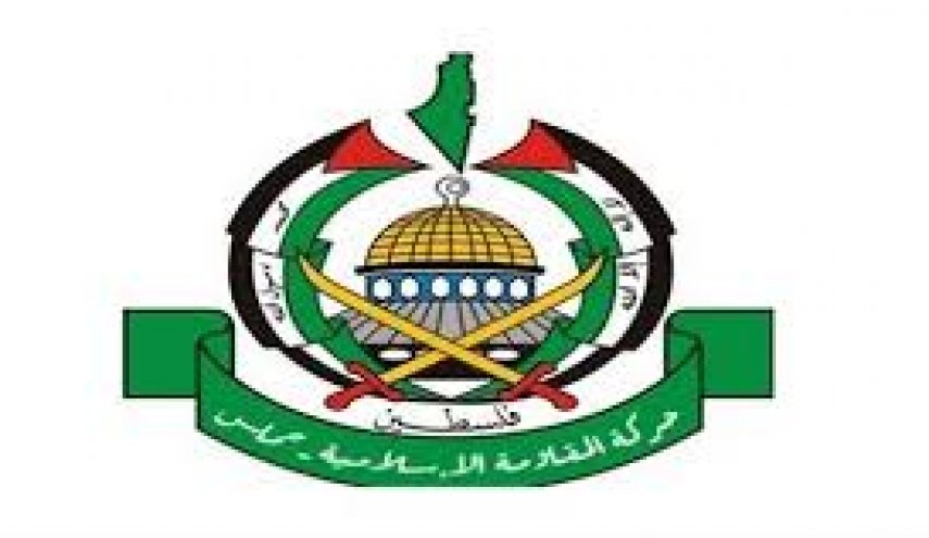 حماس : هرگز اجازه اجرای «معامله قرن» را نخواهیم داد