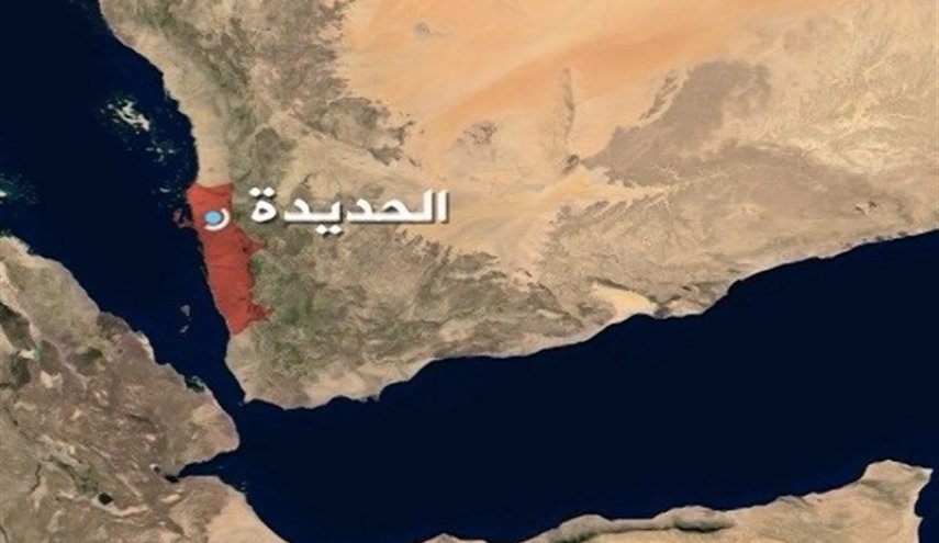 الحدیده نبرد سرنوشت ساز