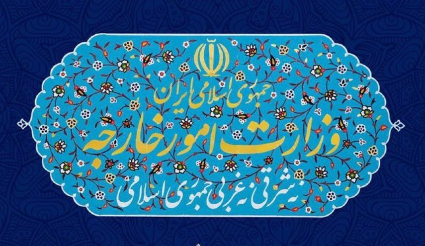 نگرانی عمیق ایران از اوضاع کنونی در الحدیده و تاسف از تعویق مجدد گفت‌وگوهای یمنی ـ یمنی
