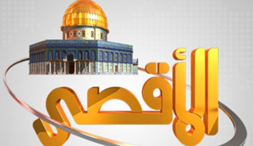 بمباران مقر یک شبکه ماهواره‌ای حماس در غزه توسط رژیم صهیونیستی