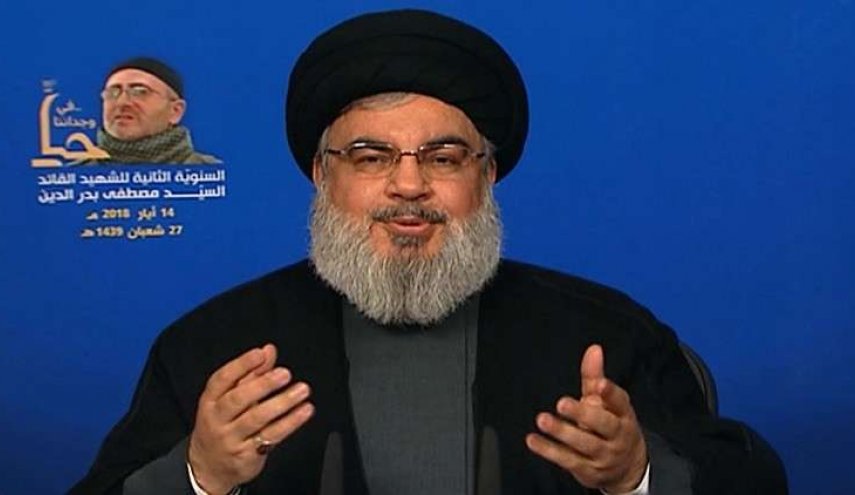 واشنطن تدرج نجل الأمين العام لـ 