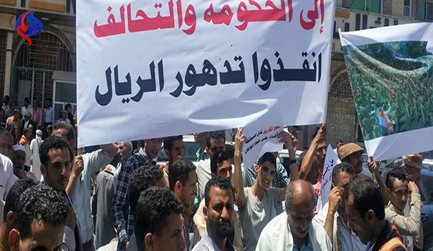 نشست چهارجانبه آمریکا، انگلیس، عربستان و امارات درخصوص اوضاع اقتصادی یمن
